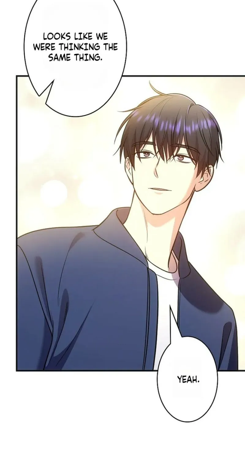 Kanshi Otto o Kujo Suru made Chapter 68 page 37 - 