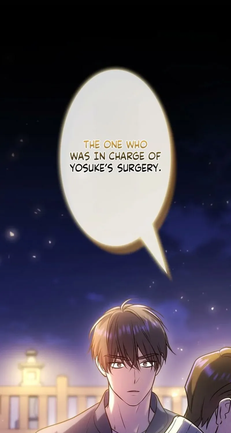 Kanshi Otto o Kujo Suru made Chapter 68 page 41 - 