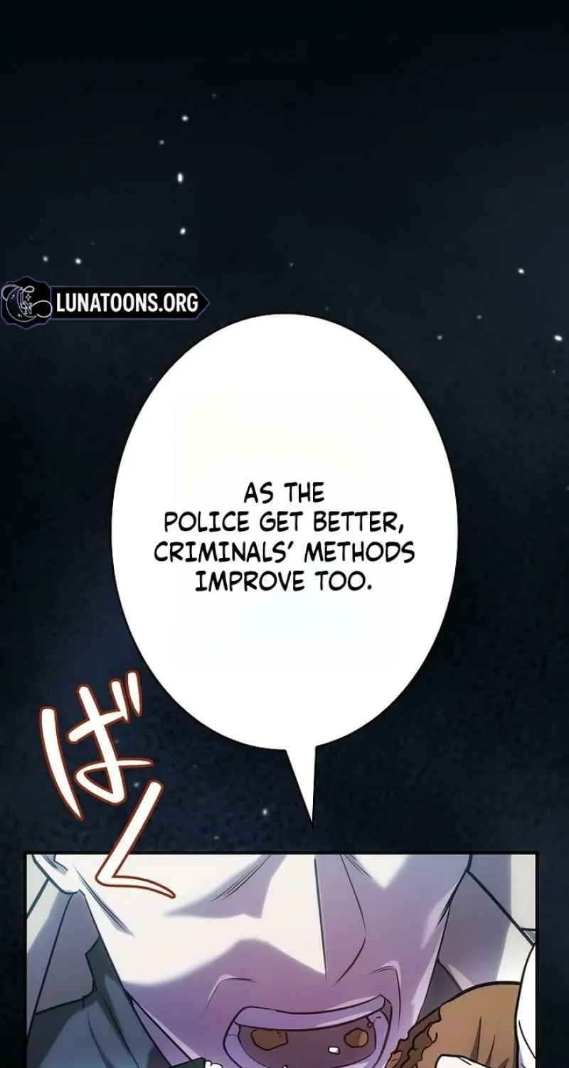 Kanshi Otto o Kujo Suru made Chapter 68 page 6 - 