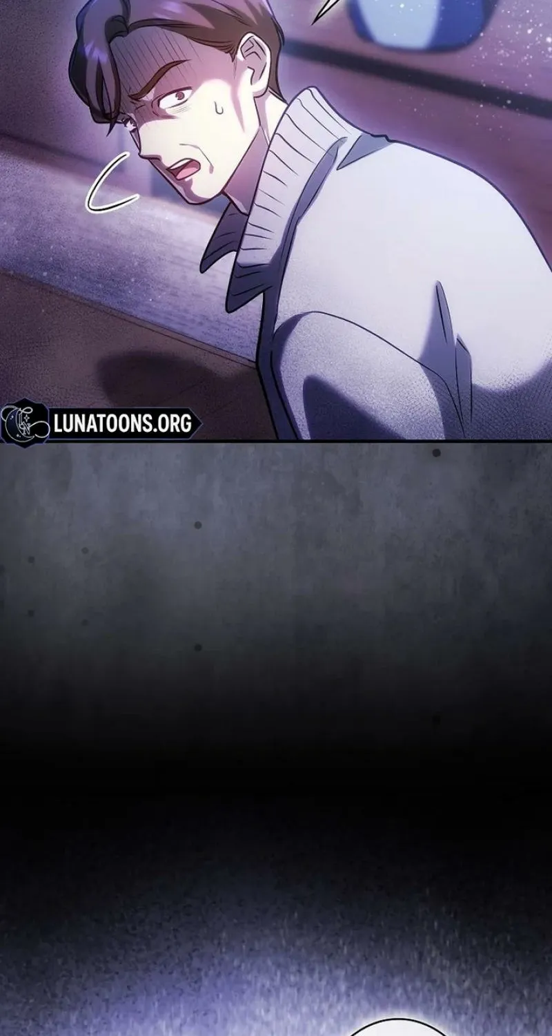 Kanshi Otto o Kujo Suru made Chapter 68 page 56 - 
