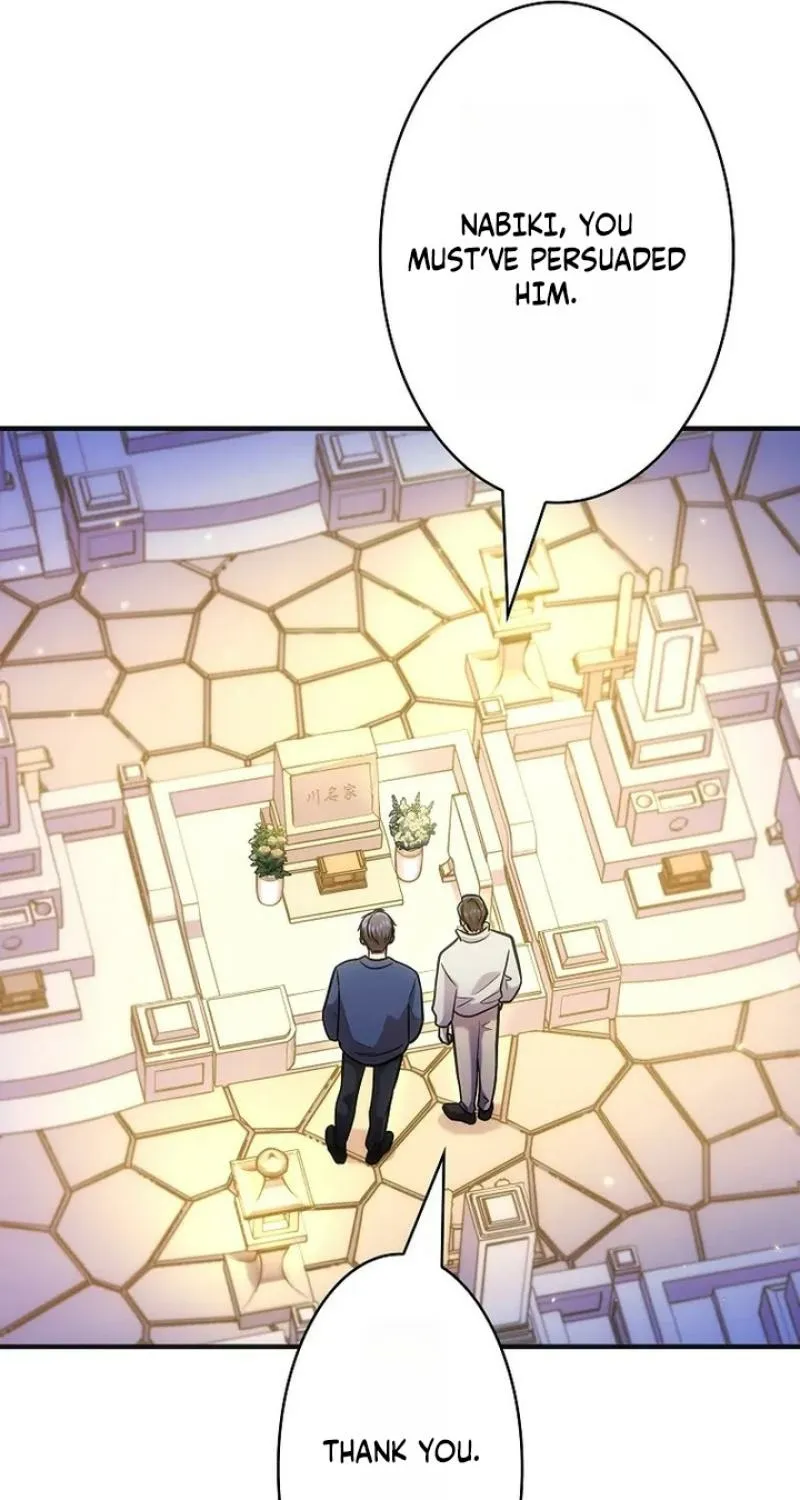 Kanshi Otto o Kujo Suru made Chapter 68 page 81 - 