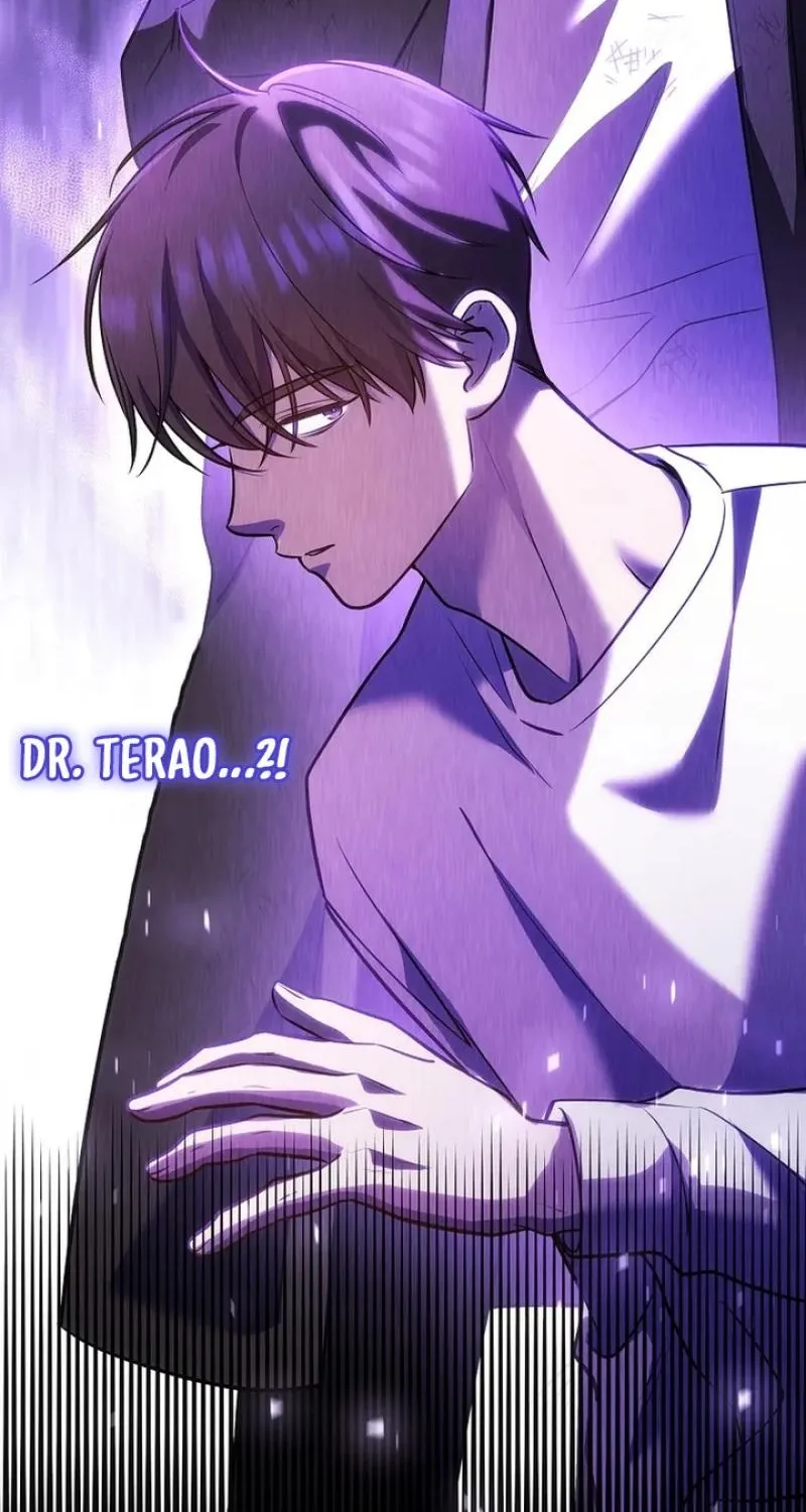 Kanshi Otto o Kujo Suru made Chapter 69 page 102 - 