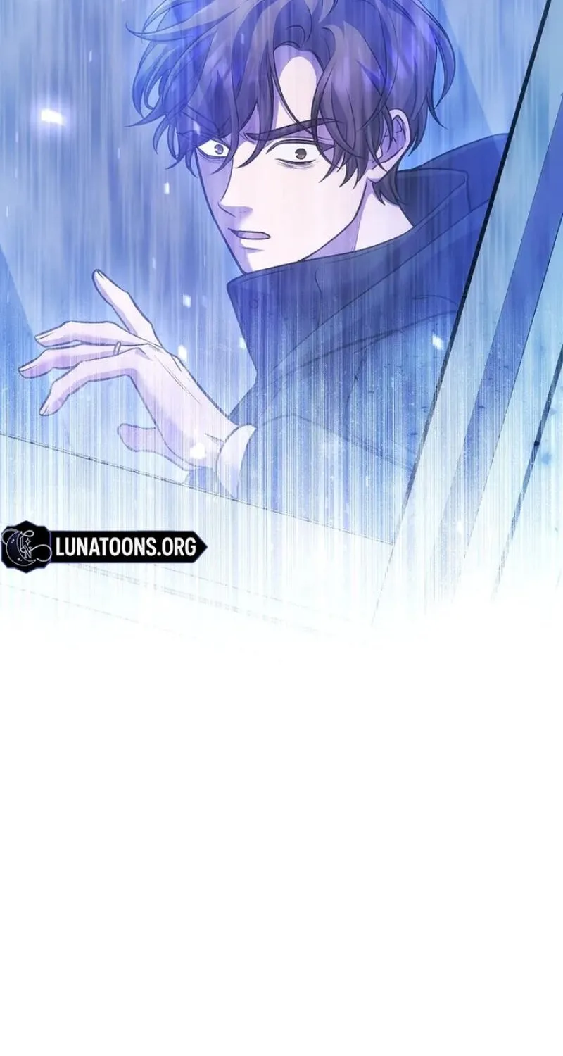 Kanshi Otto o Kujo Suru made Chapter 69 page 110 - 