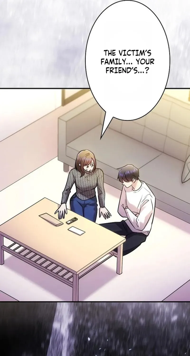 Kanshi Otto o Kujo Suru made Chapter 69 page 122 - 