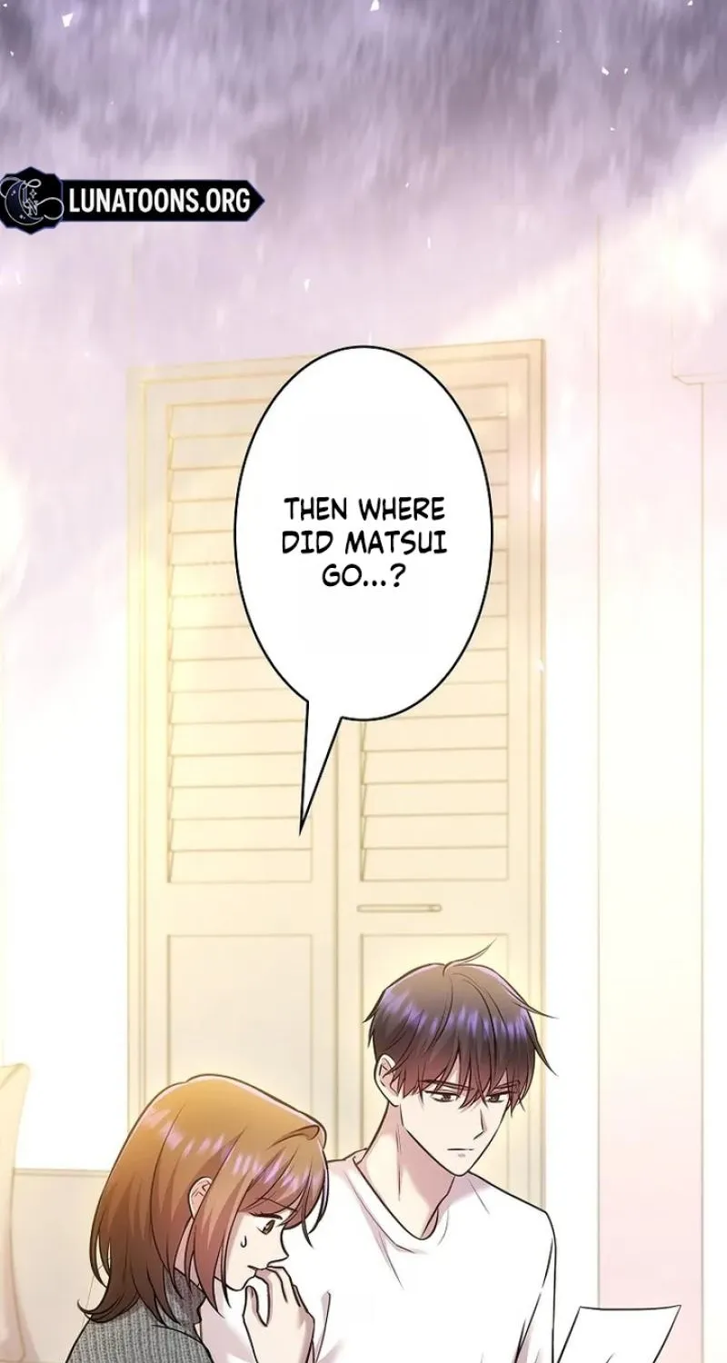 Kanshi Otto o Kujo Suru made Chapter 69 page 6 - 
