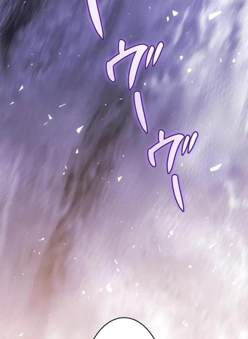 Kanshi Otto o Kujo Suru made Chapter 69 page 54 - 