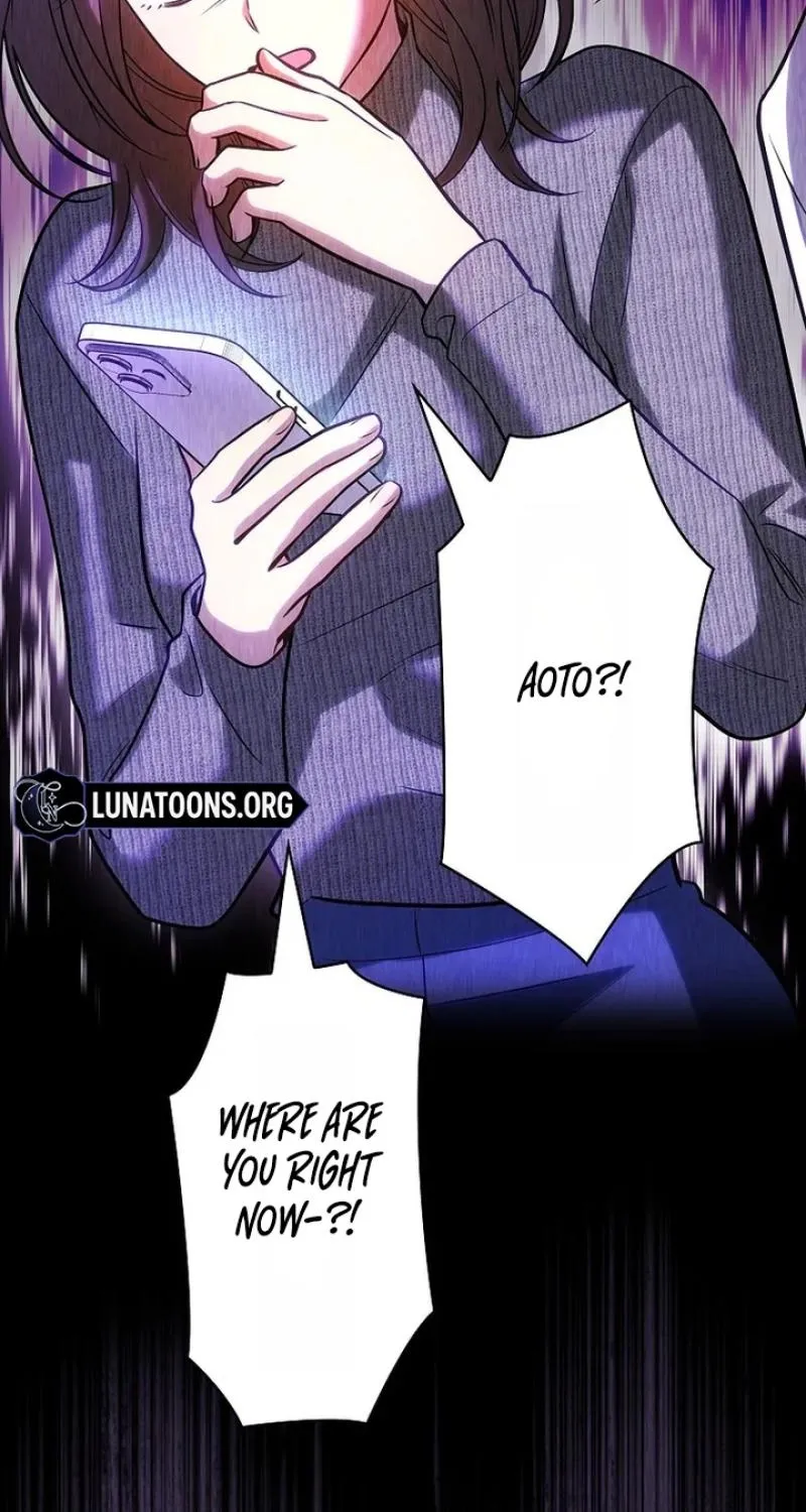 Kanshi Otto o Kujo Suru made Chapter 69 page 61 - 