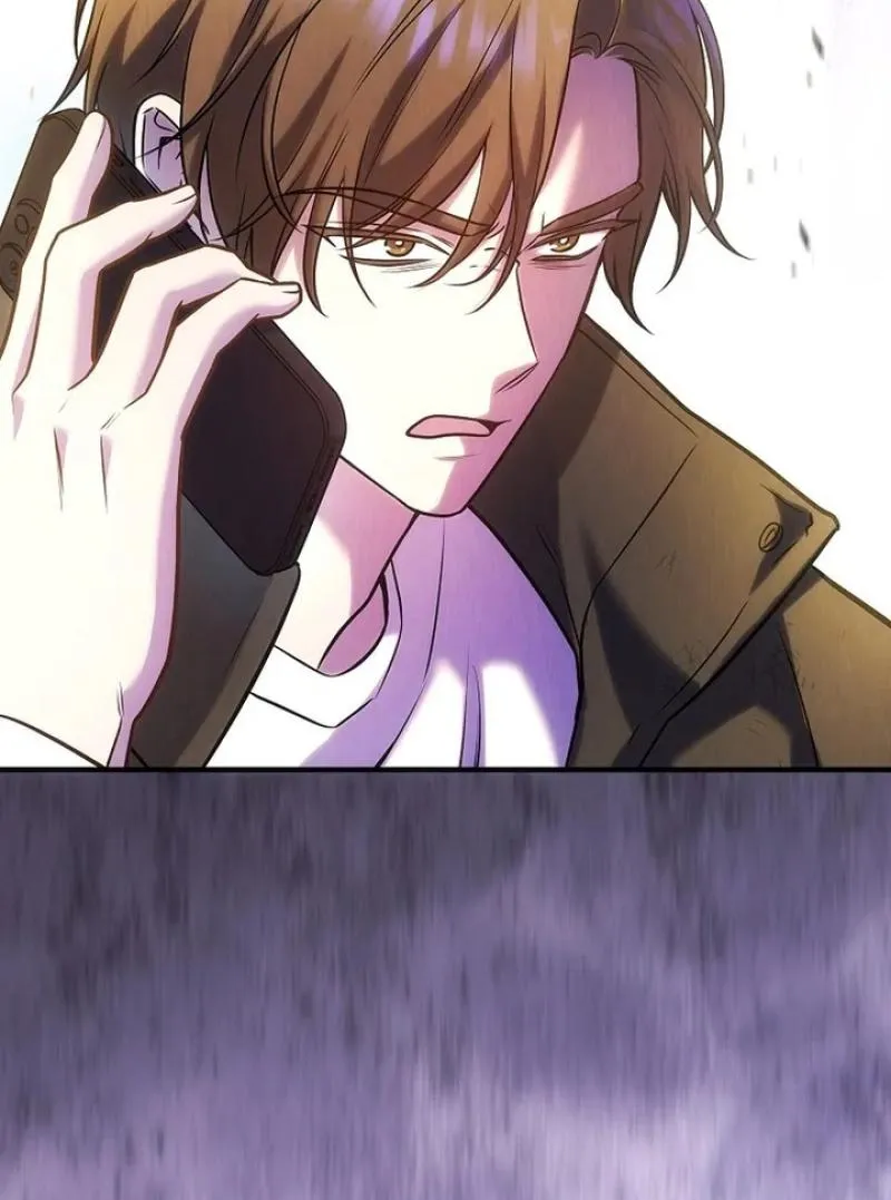 Kanshi Otto o Kujo Suru made Chapter 69 page 63 - 