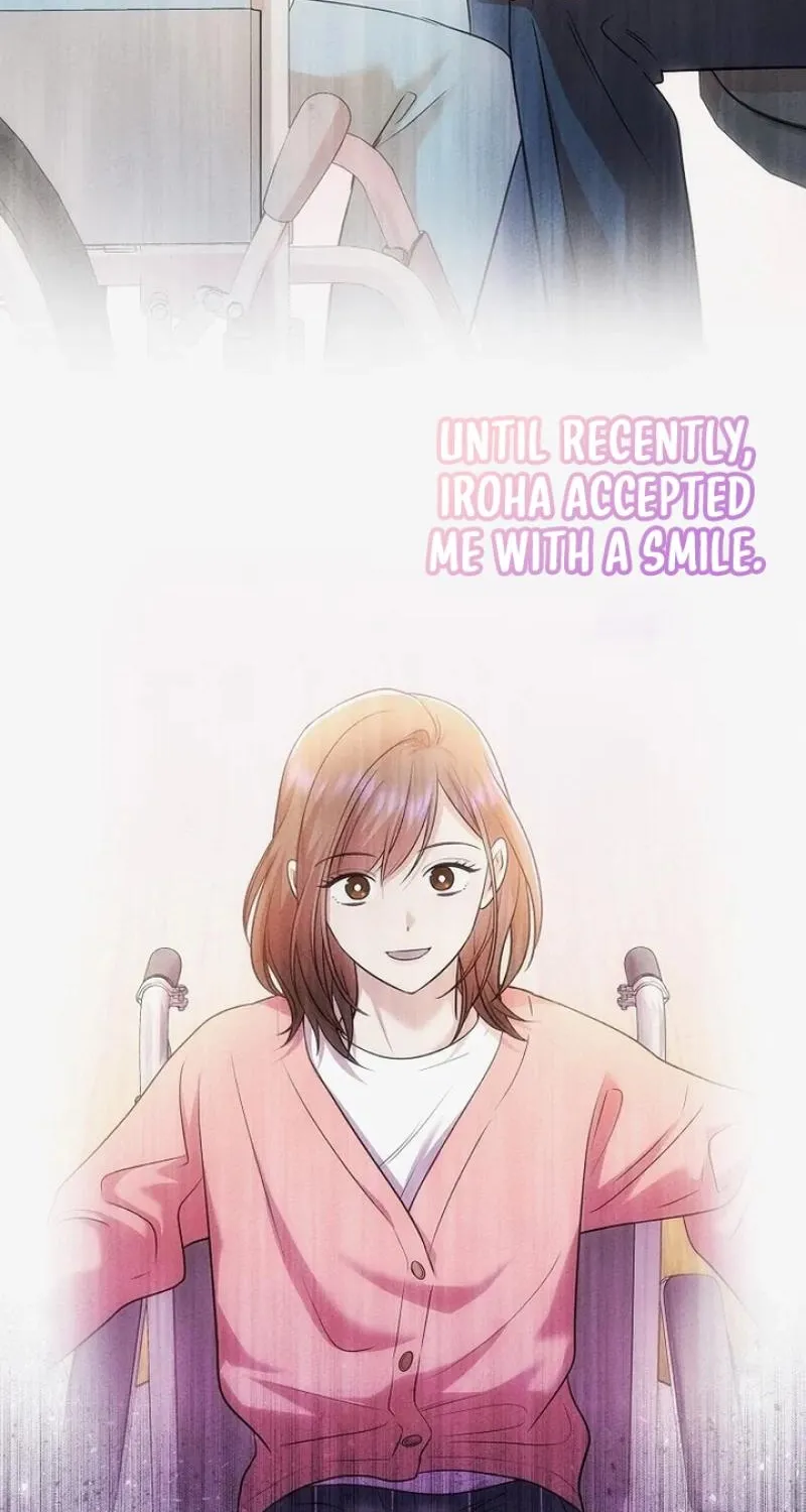 Kanshi Otto o Kujo Suru made Chapter 69 page 80 - 