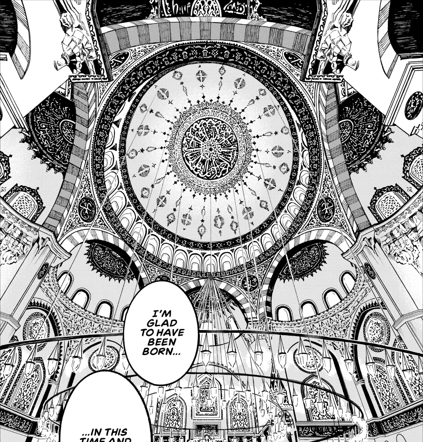 Read Kanshuu no Ou chapter 1 image 100 on Lezhin