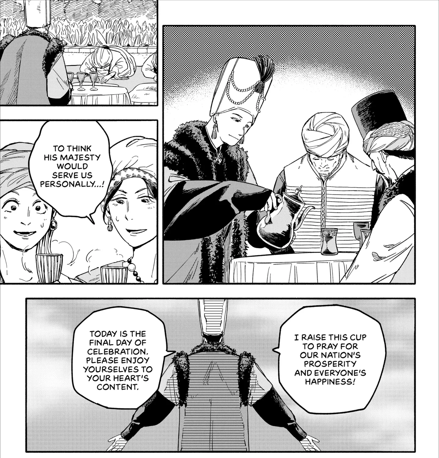 Read Kanshuu no Ou chapter 1 image 104 on Lezhin