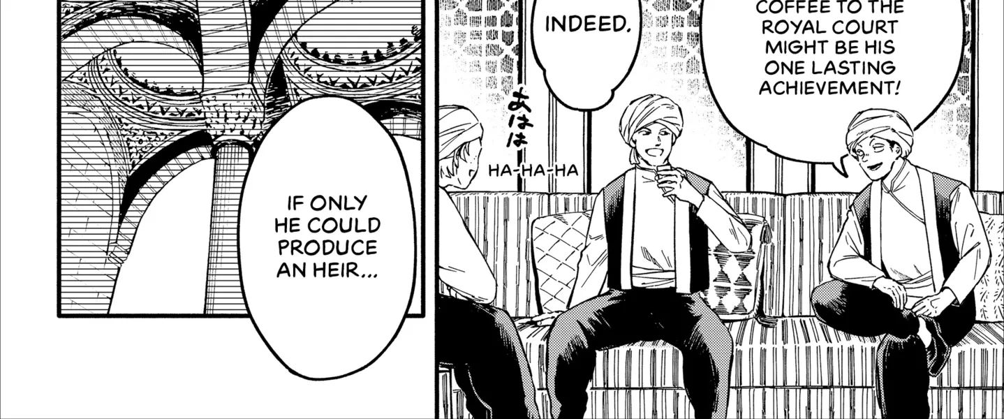 Read Kanshuu no Ou chapter 1 image 11 on Lezhin