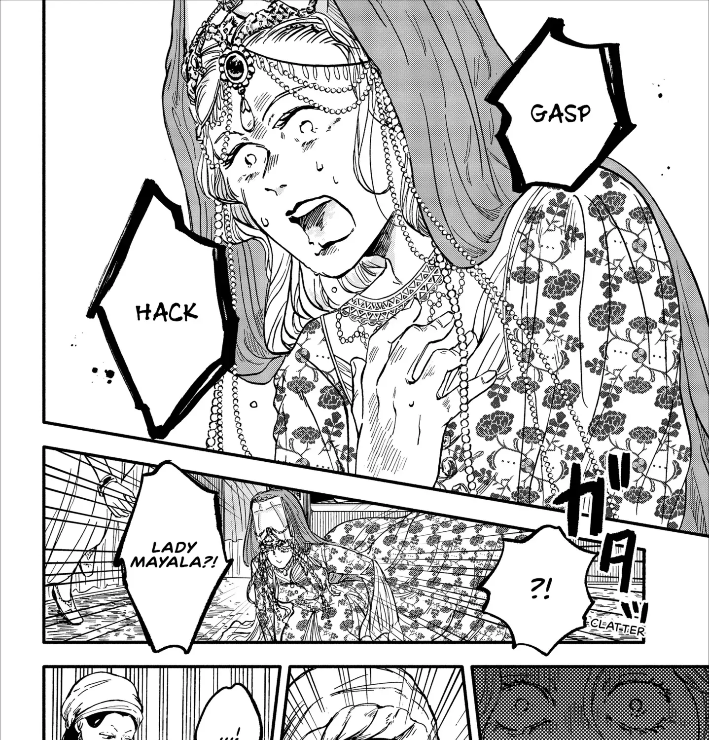 Read Kanshuu no Ou chapter 1 image 110 on Lezhin