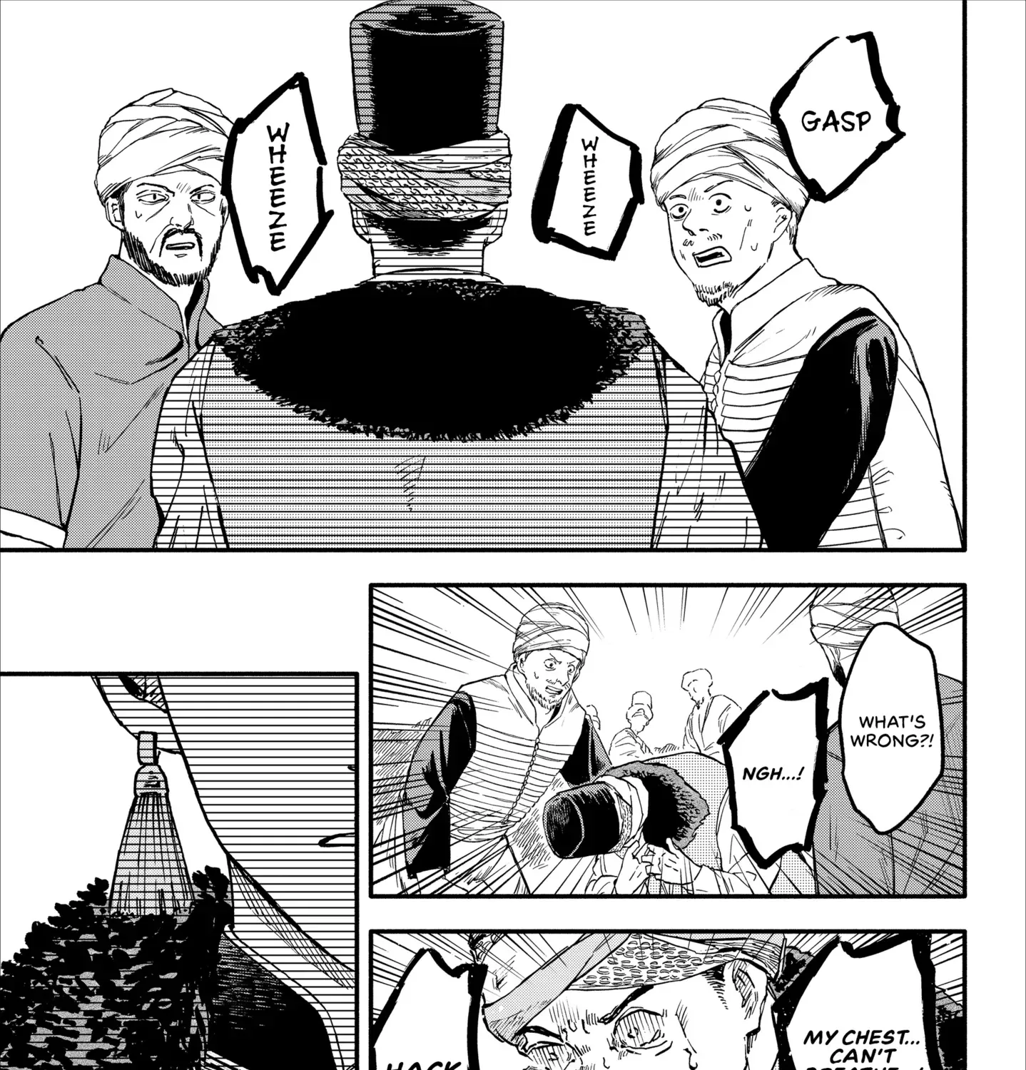 Read Kanshuu no Ou chapter 1 image 112 on Lezhin