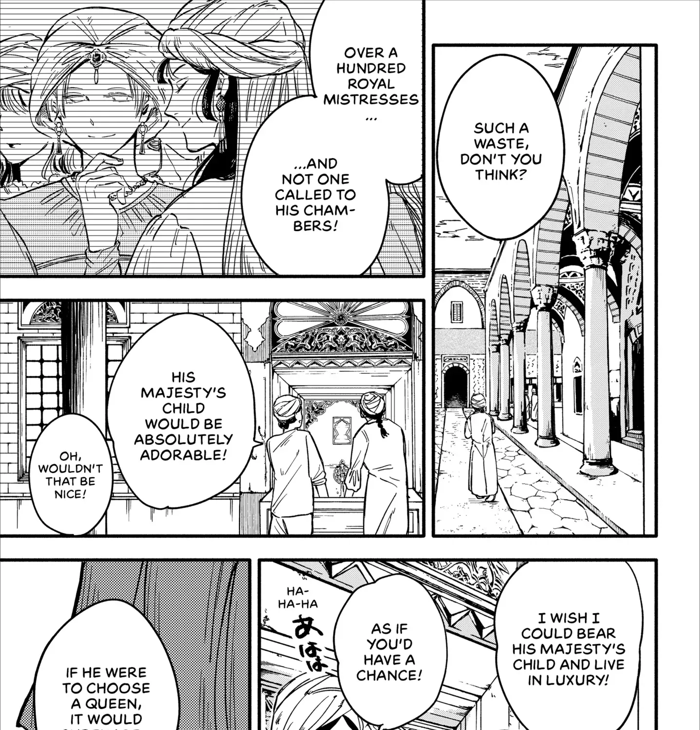 Read Kanshuu no Ou chapter 1 image 12 on Lezhin