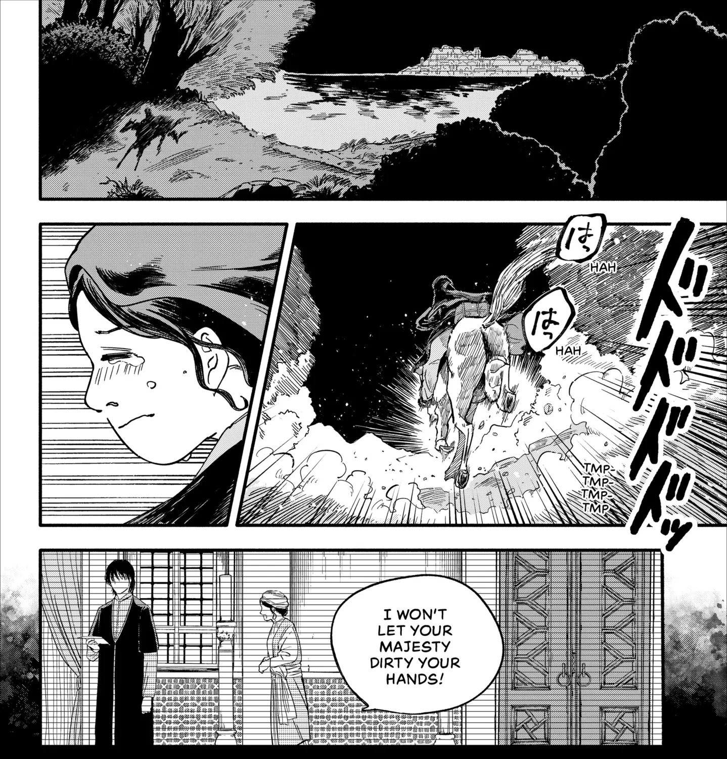 Read Kanshuu no Ou chapter 1 image 126 on Lezhin