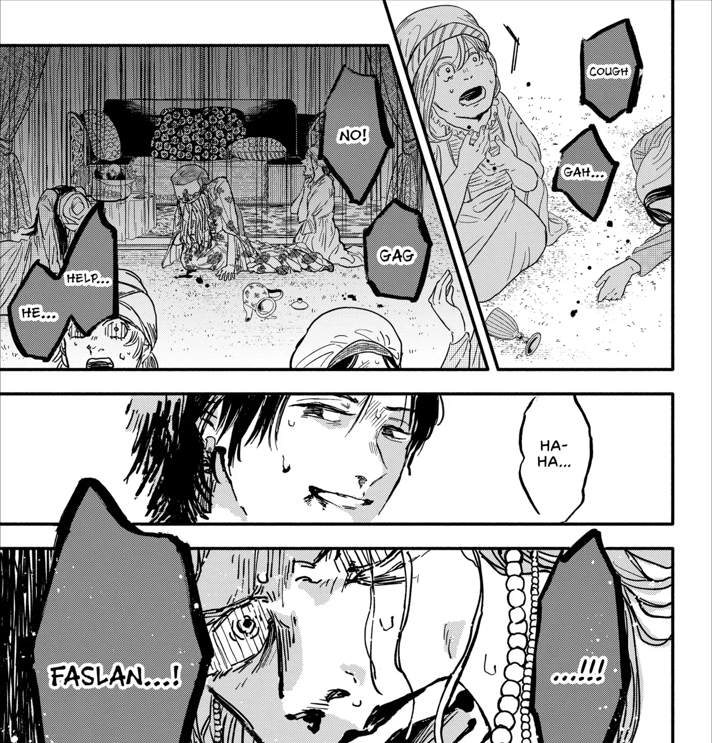 Read Kanshuu no Ou chapter 1 image 144 on Lezhin