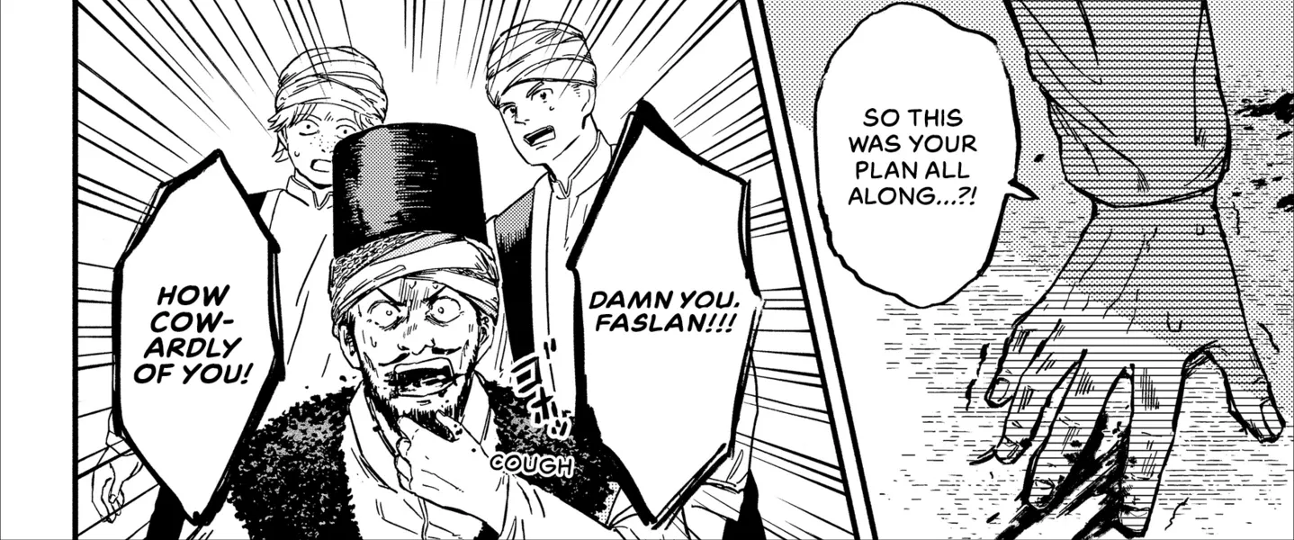 Read Kanshuu no Ou chapter 1 image 147 on Lezhin