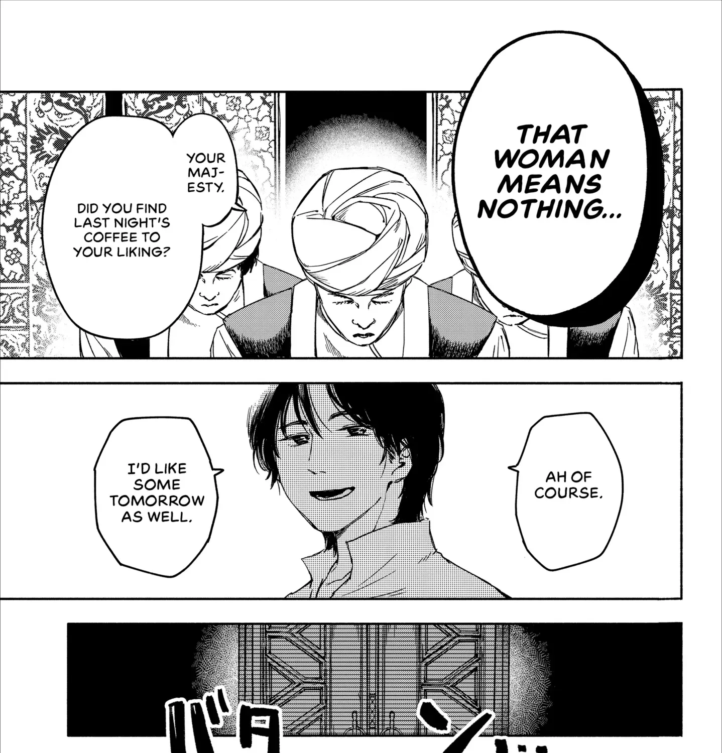 Read Kanshuu no Ou chapter 1 image 16 on Lezhin