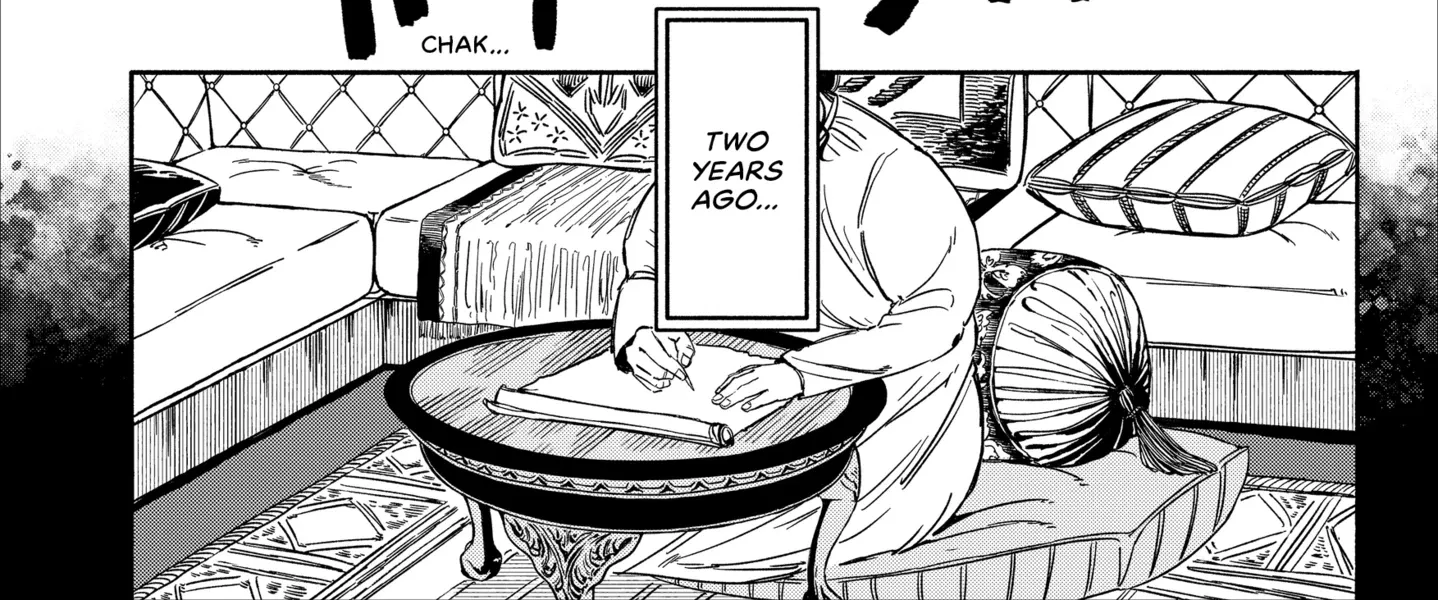 Read Kanshuu no Ou chapter 1 image 17 on Lezhin