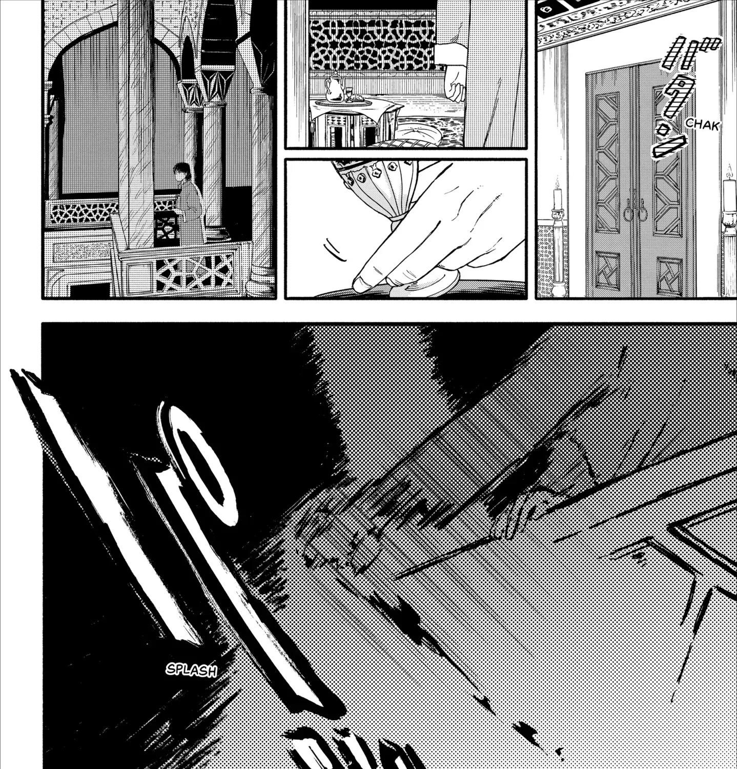 Read Kanshuu no Ou chapter 1 image 2 on Lezhin