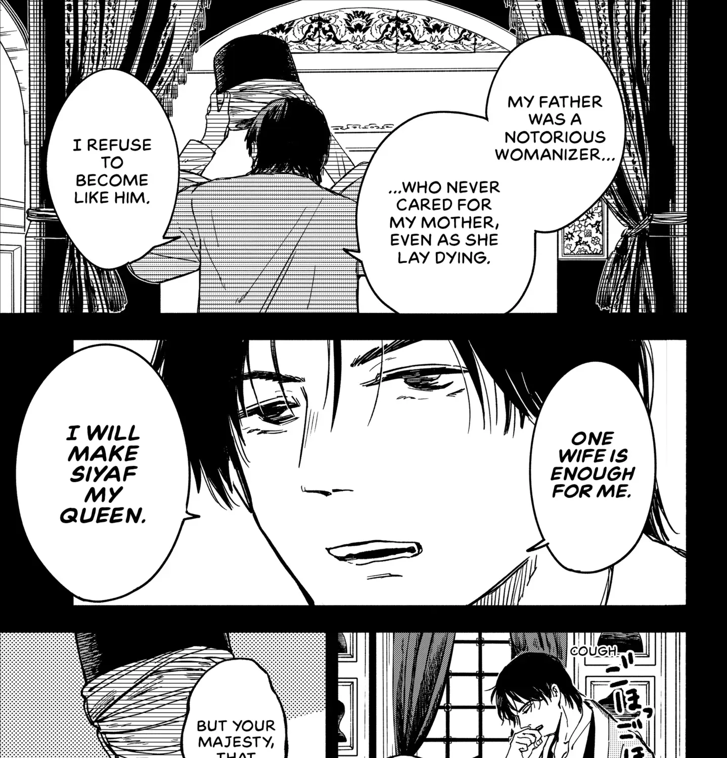 Read Kanshuu no Ou chapter 1 image 20 on Lezhin