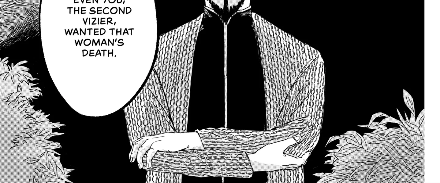 Read Kanshuu no Ou chapter 1 image 57 on Lezhin