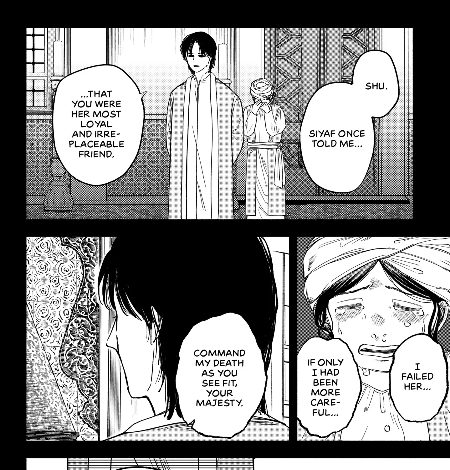 Read Kanshuu no Ou chapter 1 image 66 on Lezhin