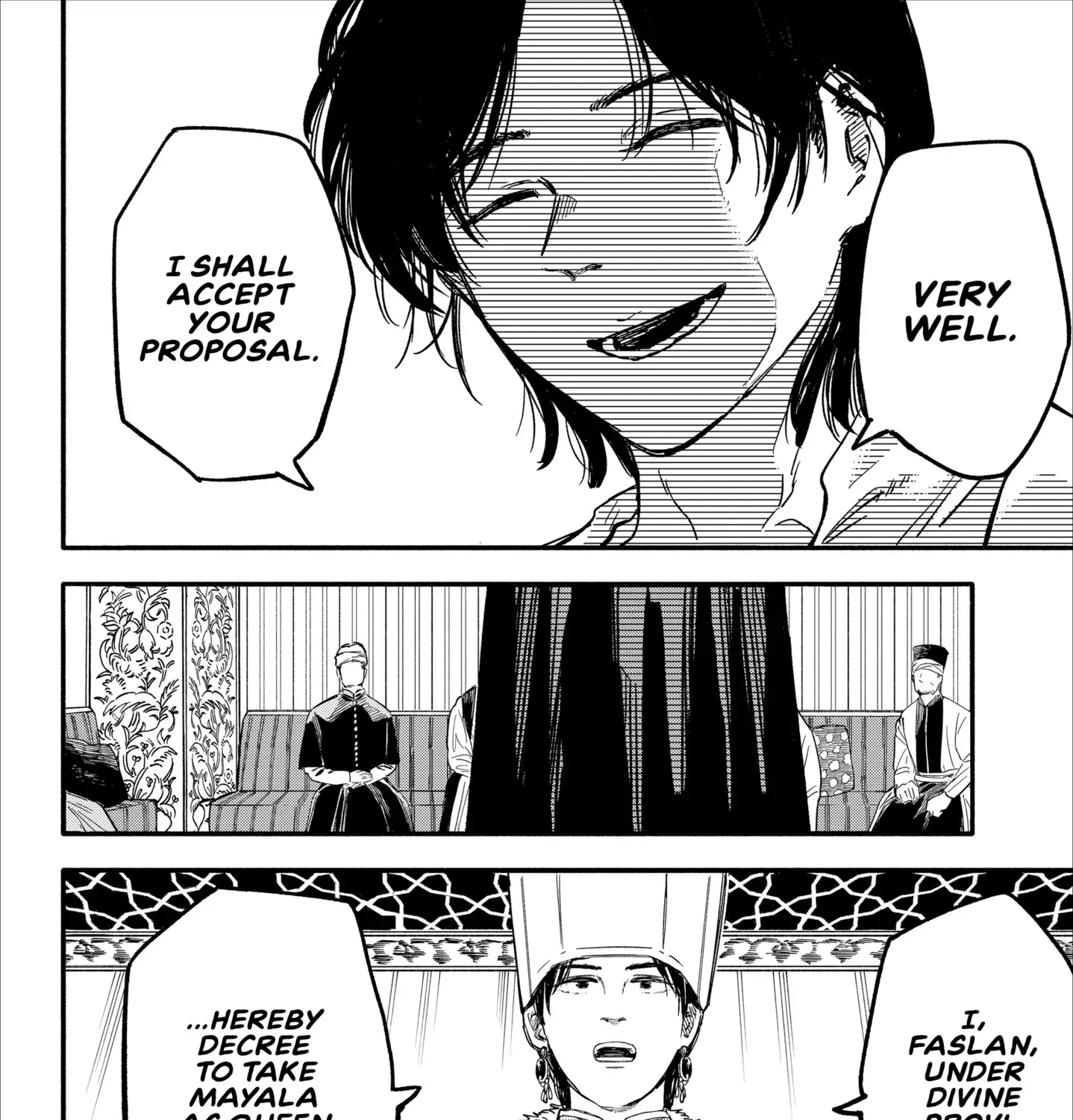 Read Kanshuu no Ou chapter 1 image 78 on Lezhin