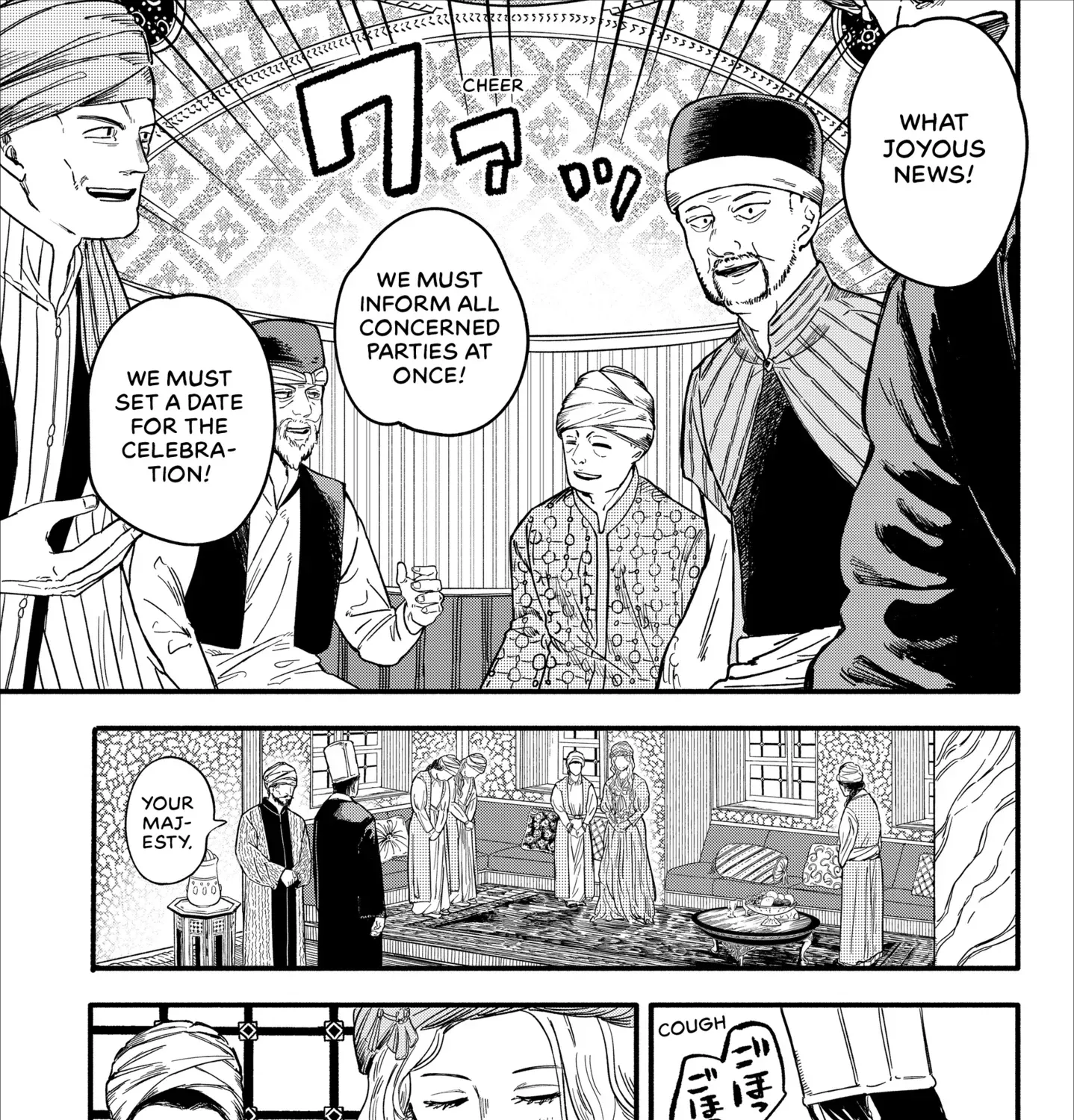 Read Kanshuu no Ou chapter 1 image 80 on Lezhin