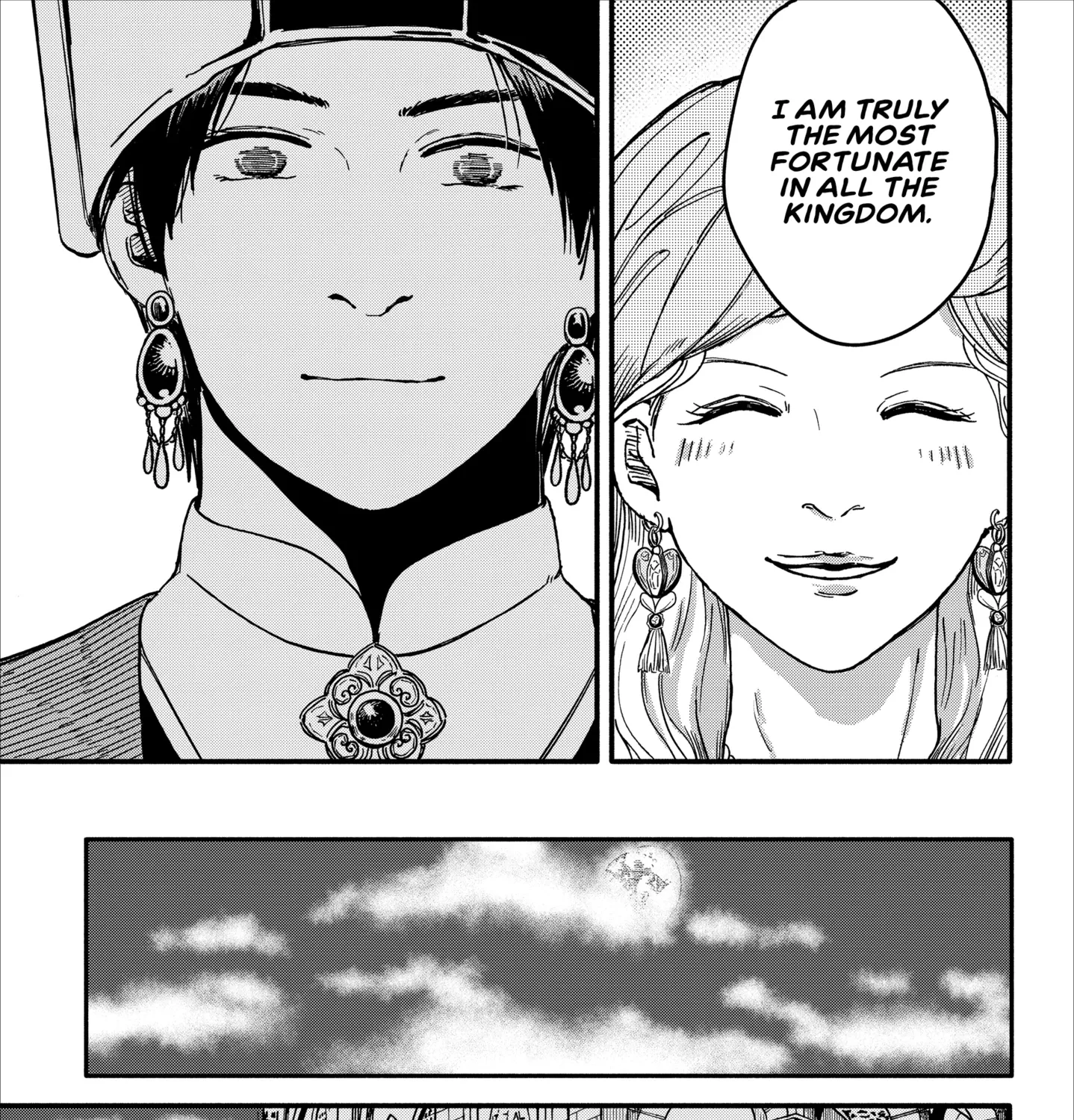 Read Kanshuu no Ou chapter 1 image 84 on Lezhin