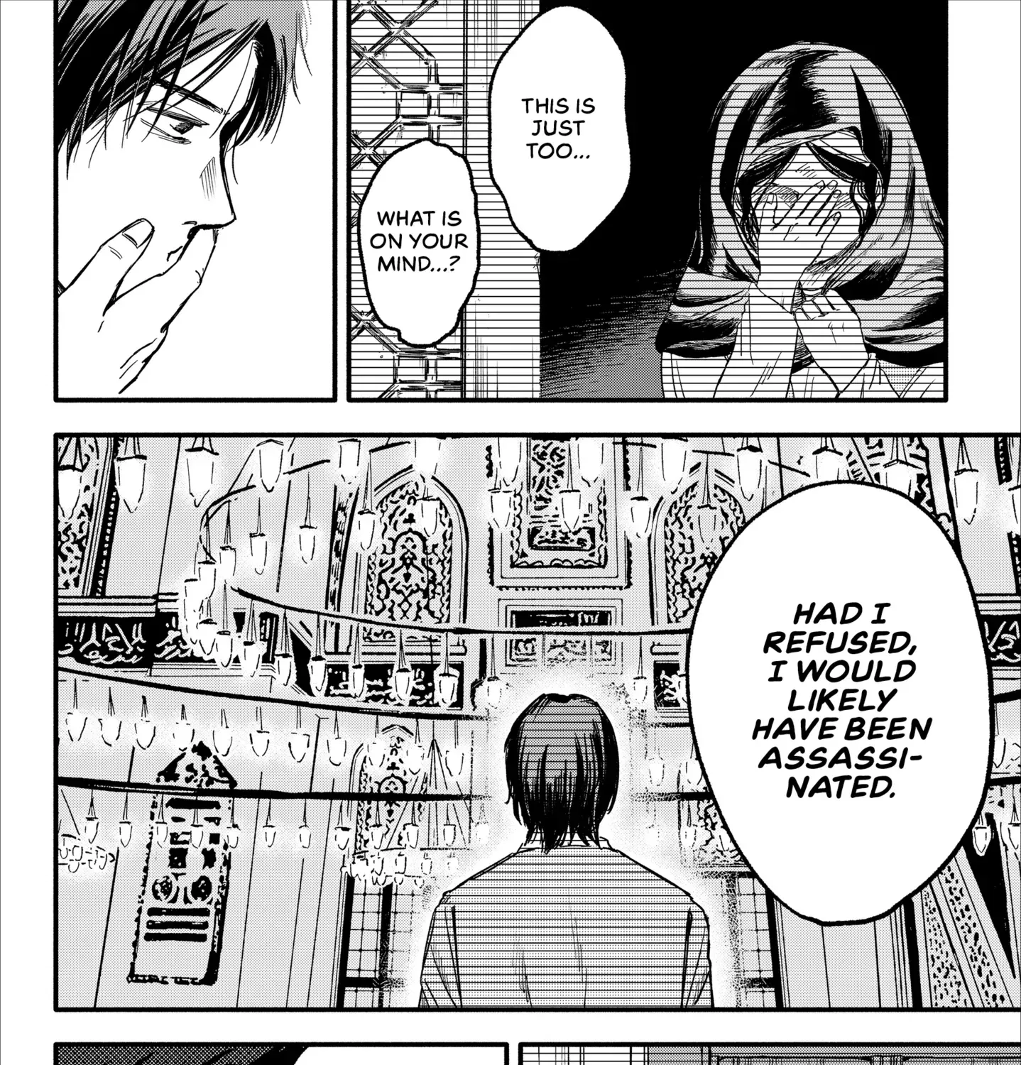 Read Kanshuu no Ou chapter 1 image 86 on Lezhin