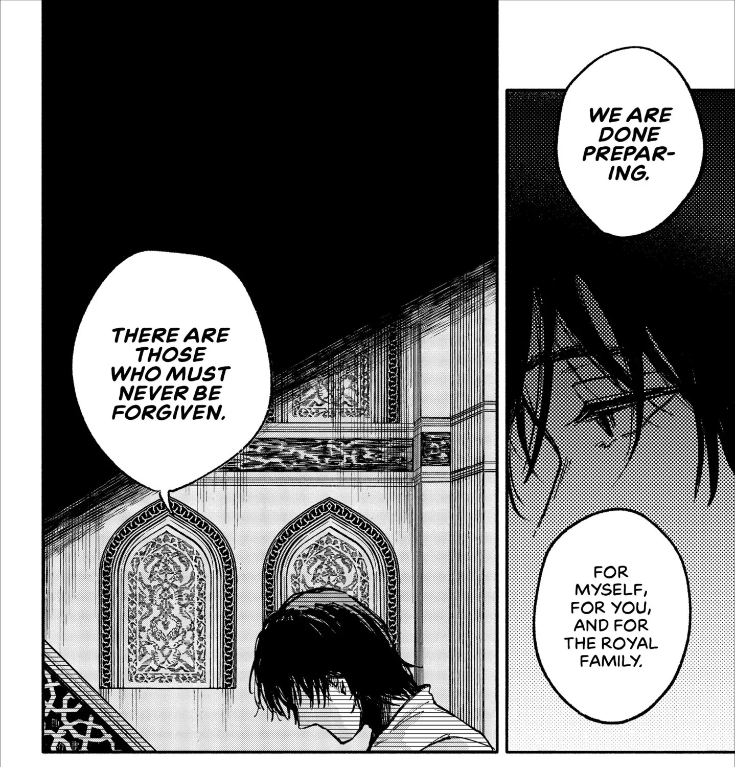 Read Kanshuu no Ou chapter 1 image 90 on Lezhin
