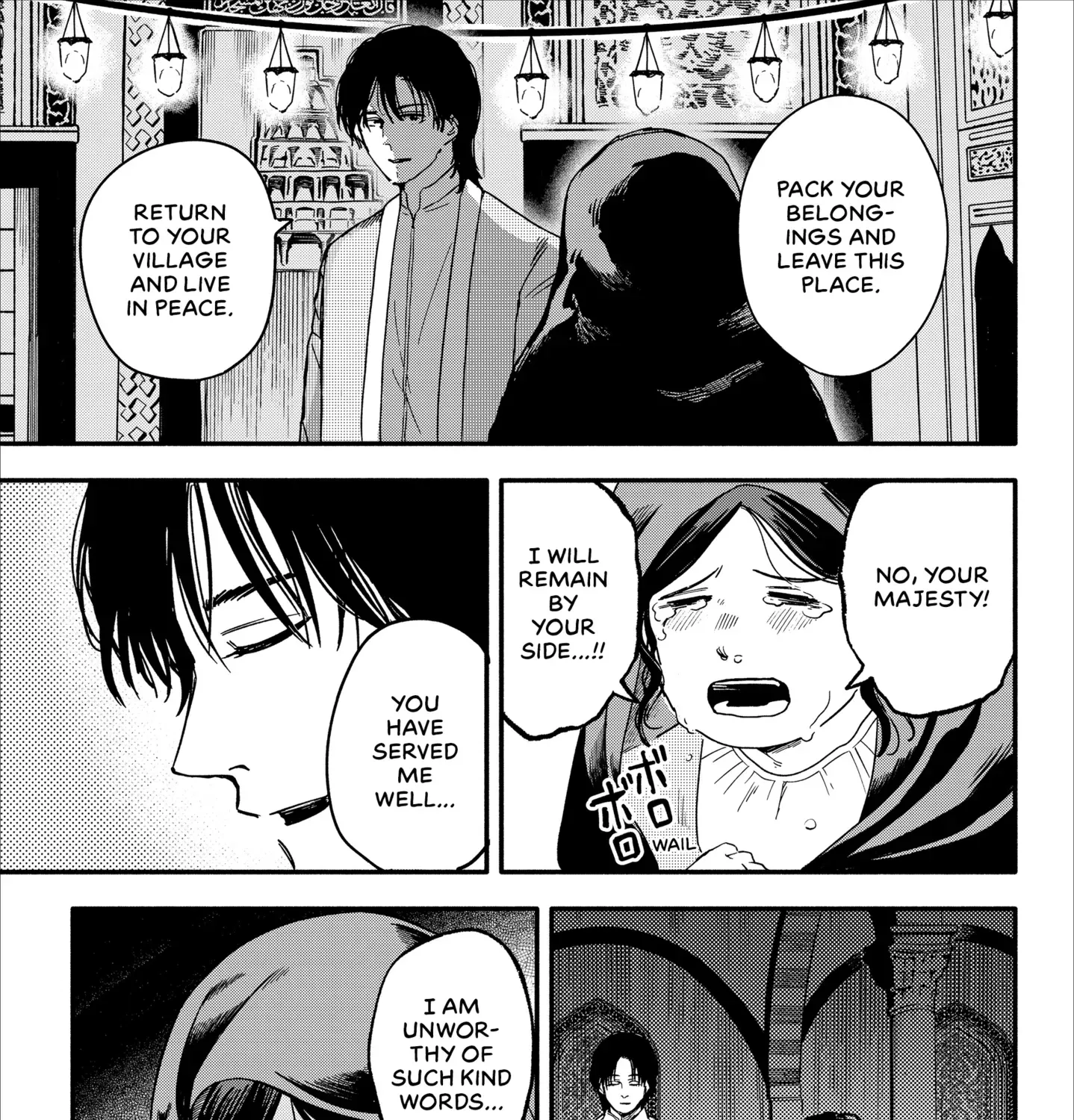 Read Kanshuu no Ou chapter 1 image 92 on Lezhin