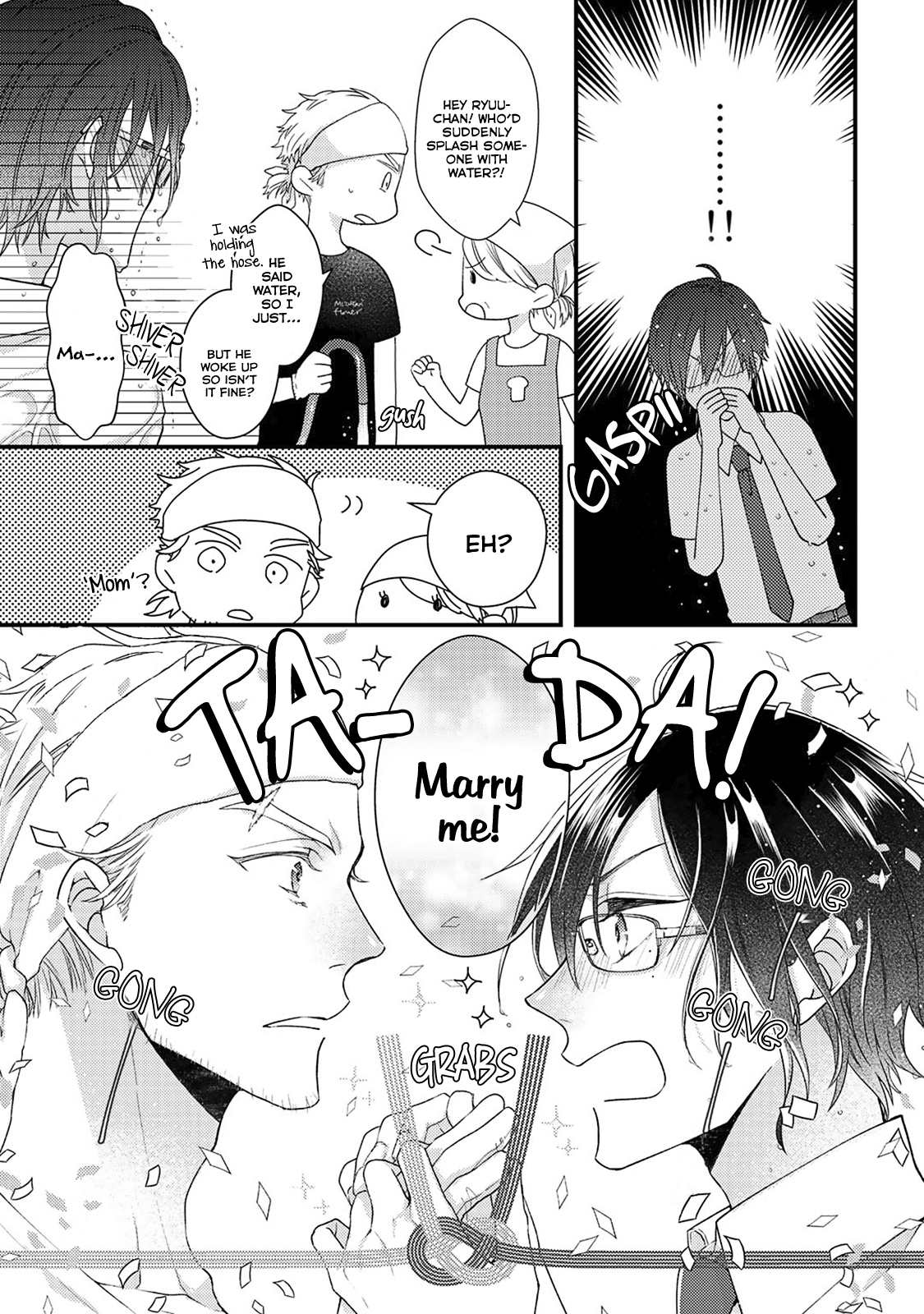 Read Kappa no Yomeiri chapter 1 image 12 on Lezhin