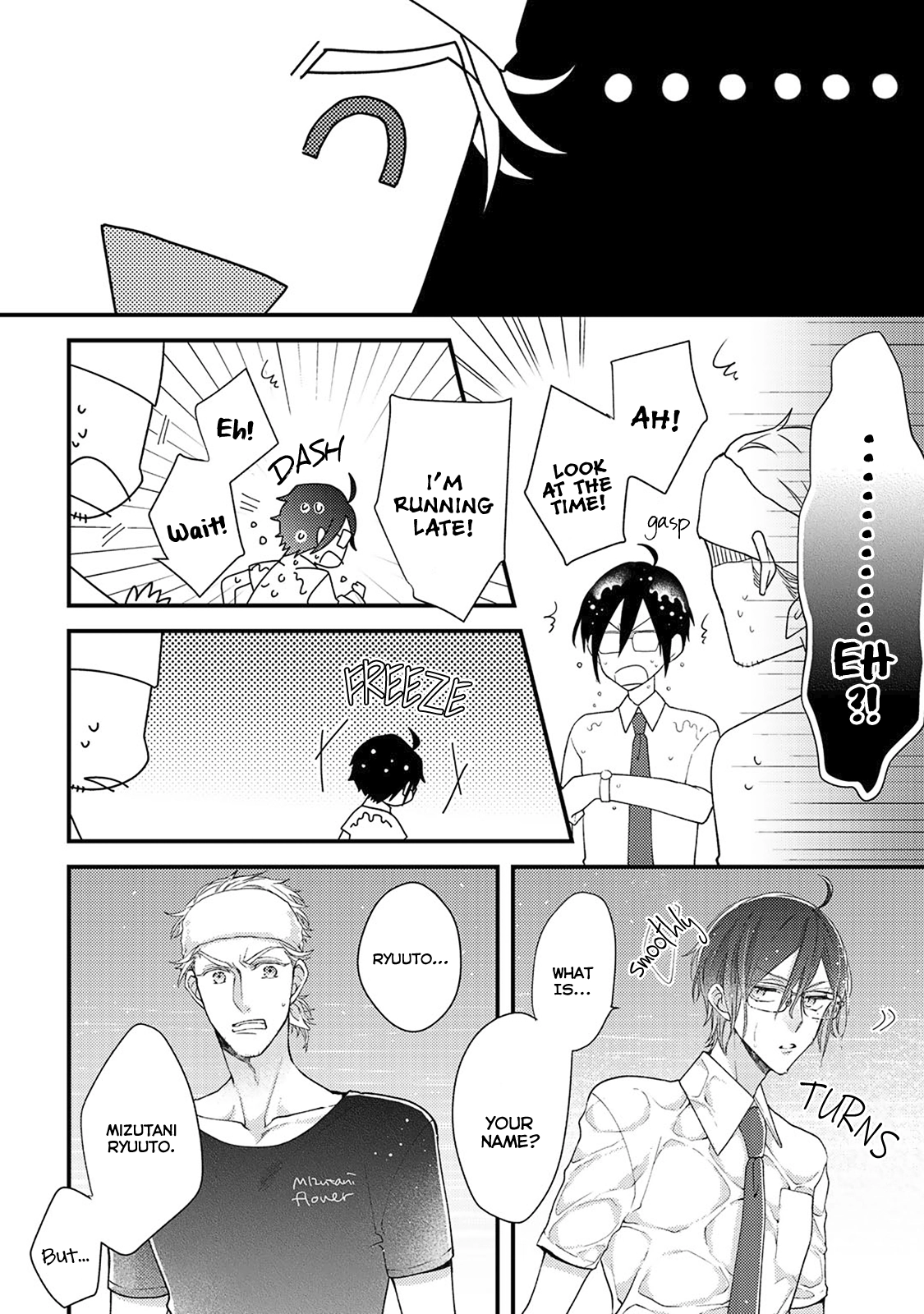 Read Kappa no Yomeiri chapter 1 image 13 on Lezhin