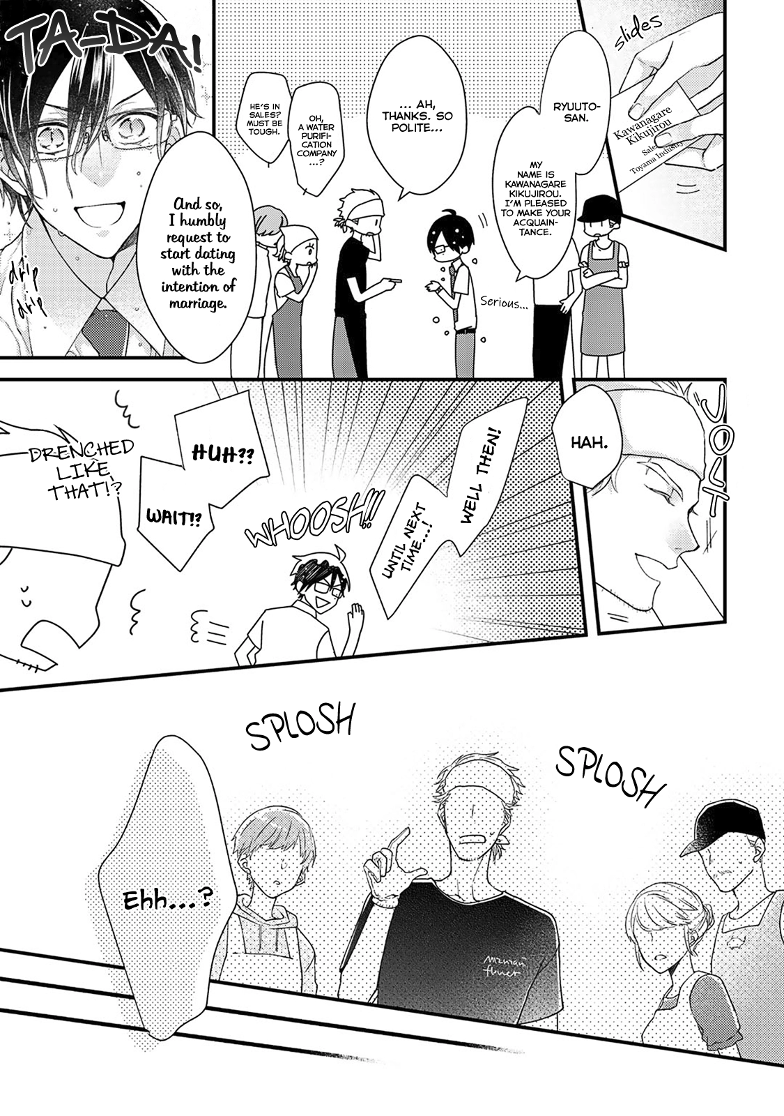 Read Kappa no Yomeiri chapter 1 image 14 on Lezhin