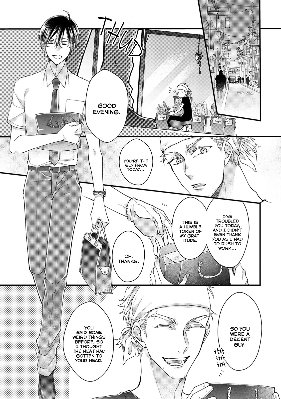 Read Kappa no Yomeiri chapter 1 image 16 on Lezhin