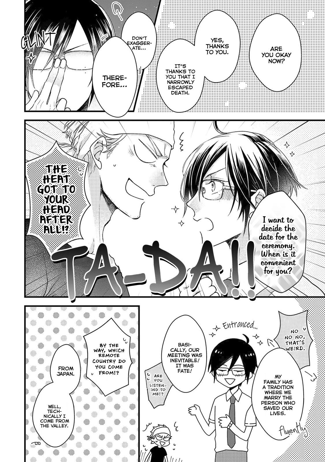 Read Kappa no Yomeiri chapter 1 image 17 on Lezhin