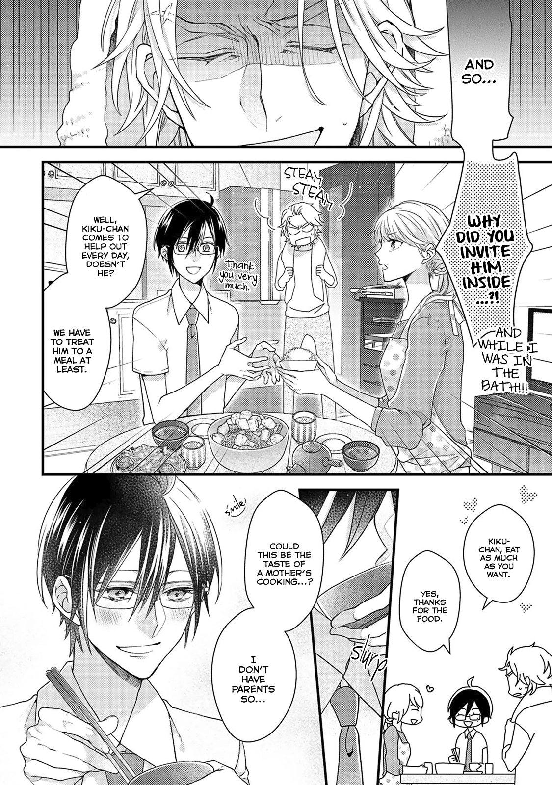 Read Kappa no Yomeiri chapter 1 image 23 on Lezhin