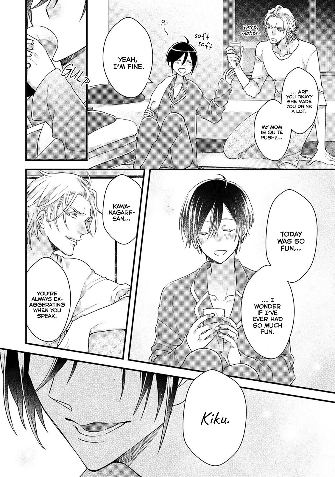 Read Kappa no Yomeiri chapter 1 image 25 on Lezhin