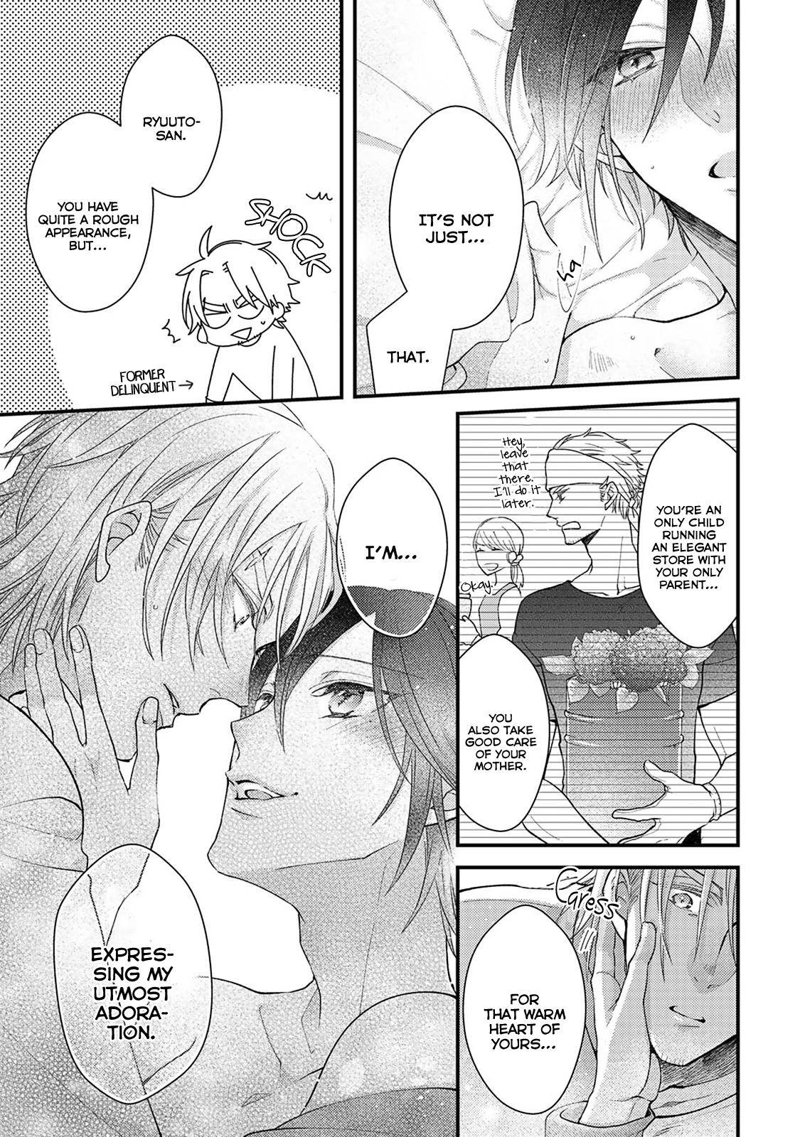 Read Kappa no Yomeiri chapter 1 image 32 on Lezhin