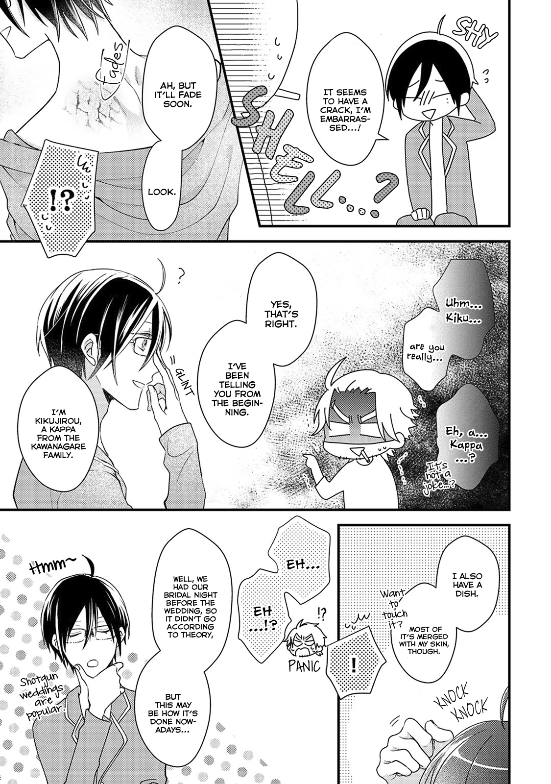 Read Kappa no Yomeiri chapter 1 image 36 on Lezhin