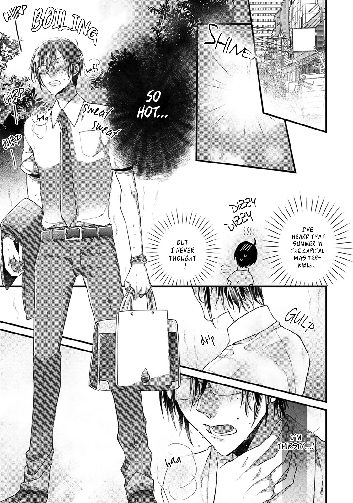 Read Kappa no Yomeiri chapter 1 image 8 on Lezhin