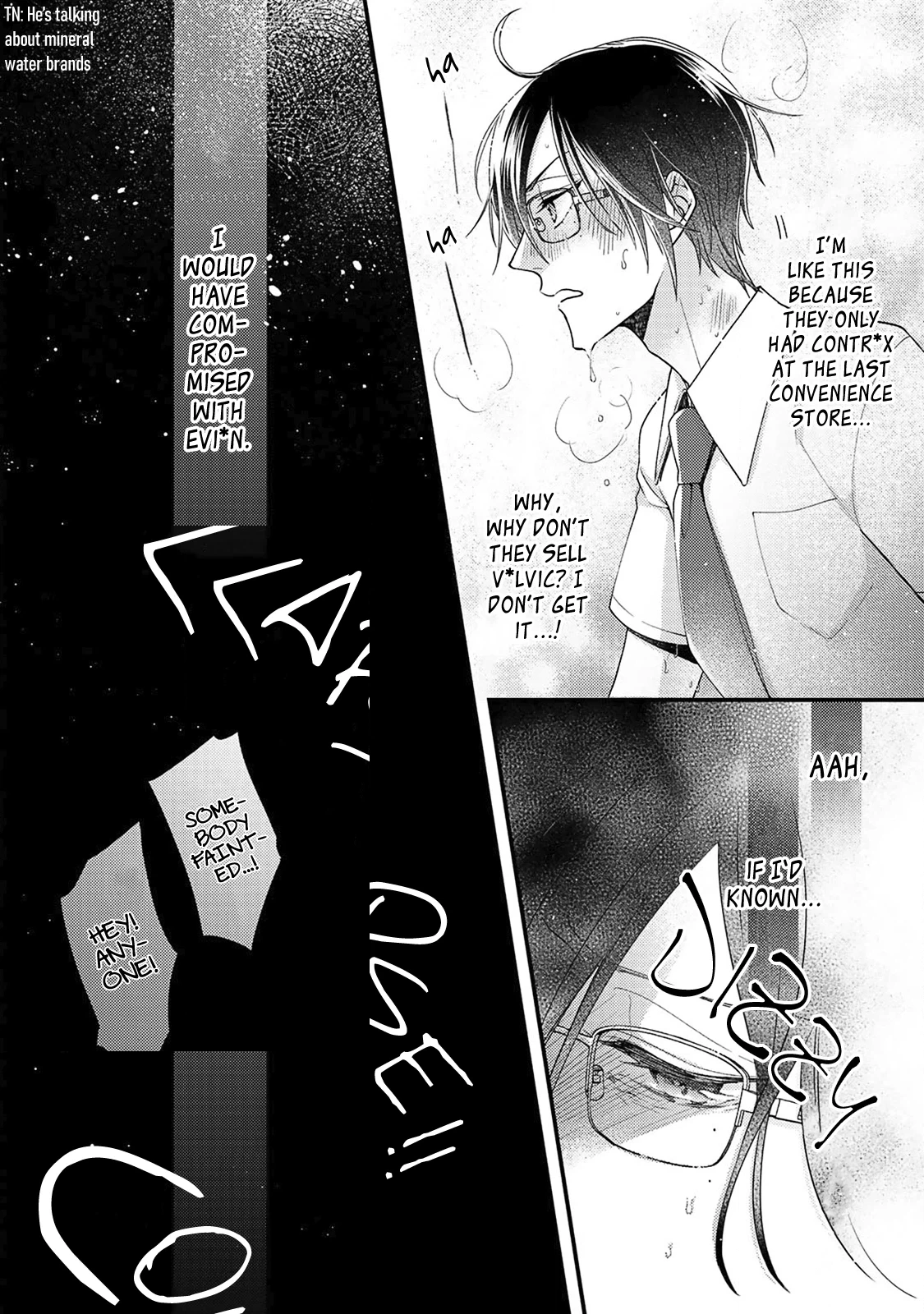 Read Kappa no Yomeiri chapter 1 image 9 on Lezhin