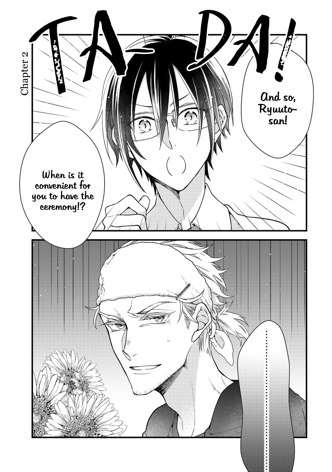 Read Kappa no Yomeiri chapter 2 image 1 on Lezhin