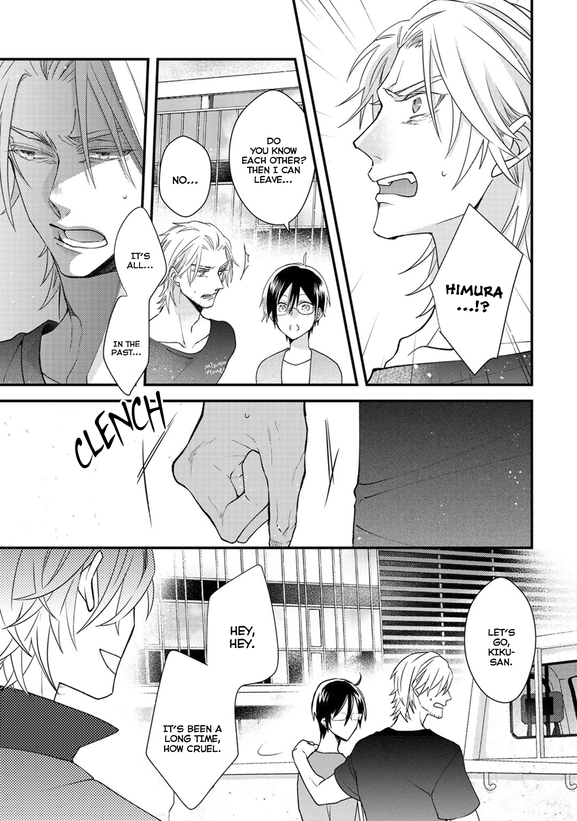 Read Kappa no Yomeiri chapter 2 image 13 on Lezhin