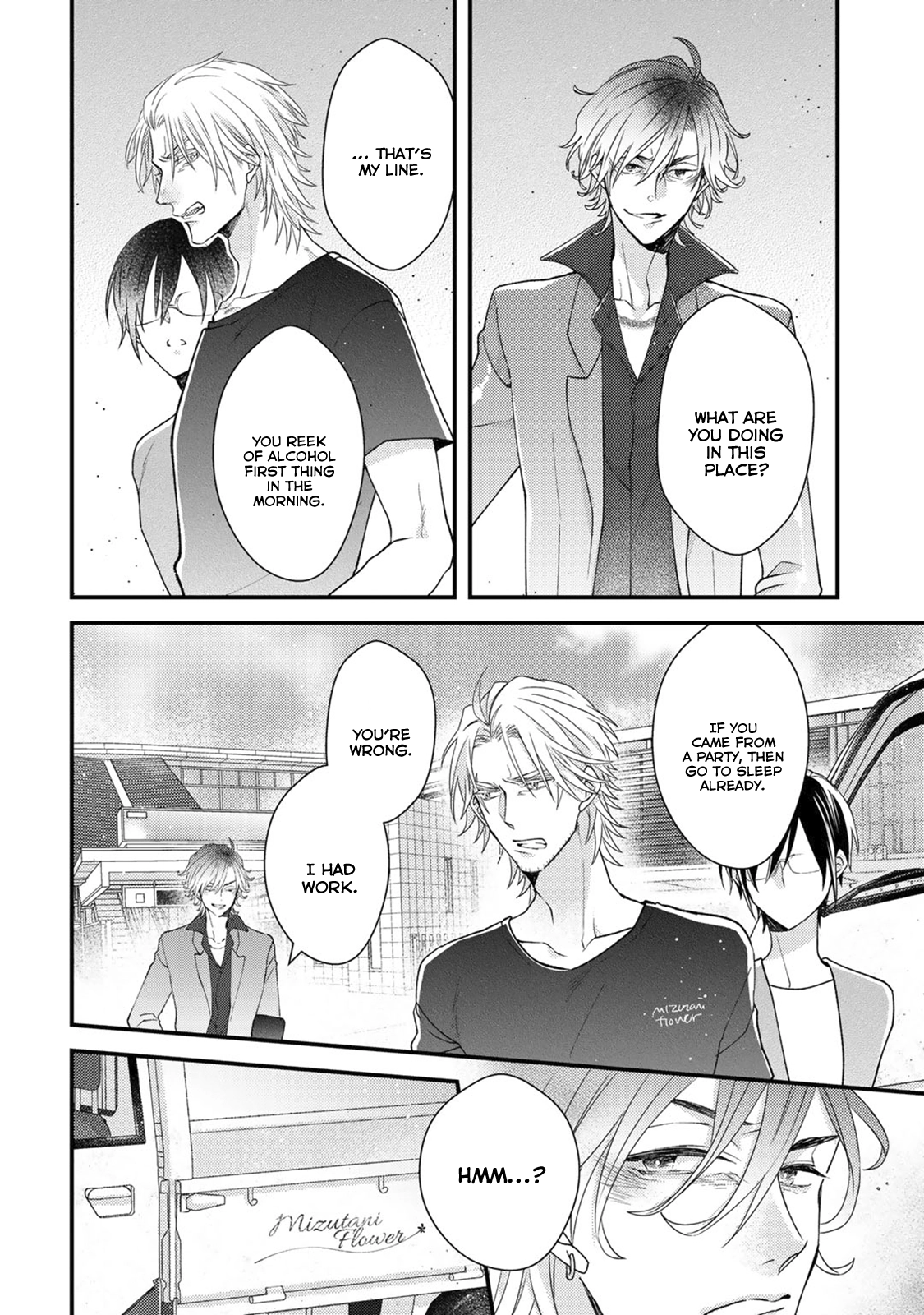 Read Kappa no Yomeiri chapter 2 image 14 on Lezhin