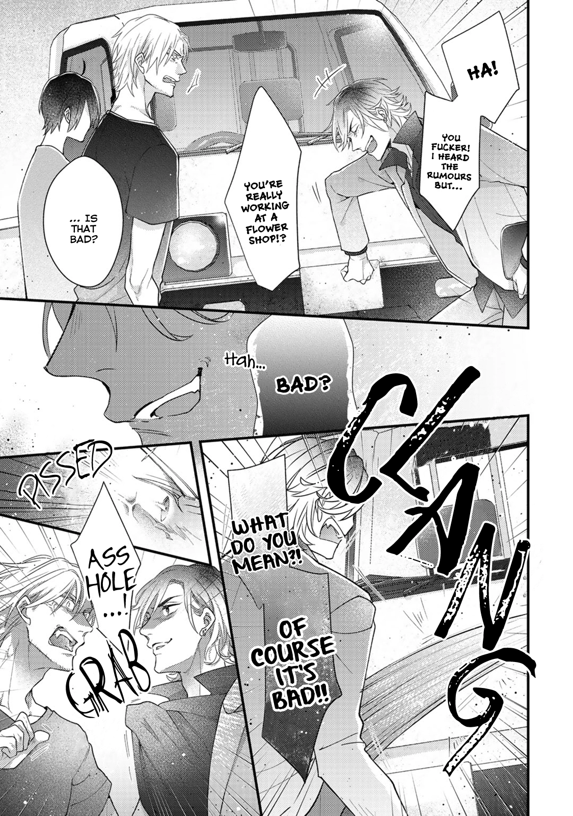 Read Kappa no Yomeiri chapter 2 image 15 on Lezhin
