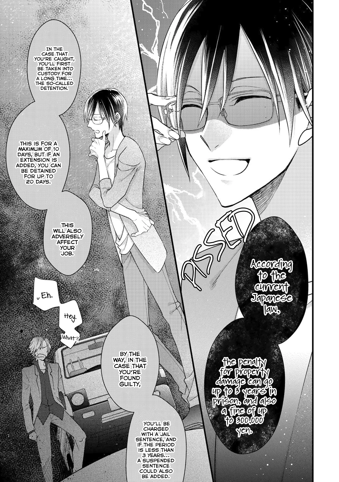 Read Kappa no Yomeiri chapter 2 image 17 on Lezhin